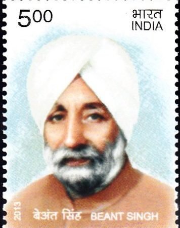 India Stamp 2013