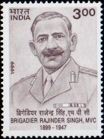 India Stamp 1999, Maha Vir Chakra, 2 J&K State Forces