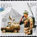 Indian Army Corps of Signals India Stamp 2011, Indian Army