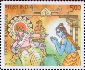 राजा दशरथ और भगवान श्रीराम
