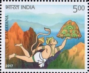 हनुमान जी और गंधमादन पर्वत
