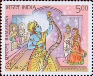 हरधनु भंग : शिवधनुष पिनाक
