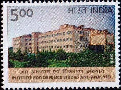 India Stamp 2015, New Delhi
