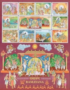 Adi Kavya Valmiki Ramayana