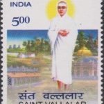 Maraimalai Adigal