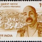 Dr. Yellapragada Subbarow