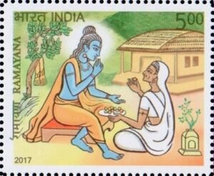 शबरी और भगवान राम