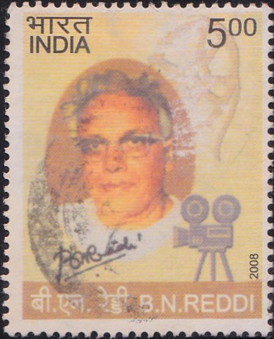 India Stamp 2008, Bommireddy Narasimha Reddy, Telugu film industry