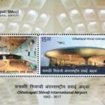 छत्रपति शिवाजी अंतर्राष्ट्रीय विमानक्षेत्र, मुंबई