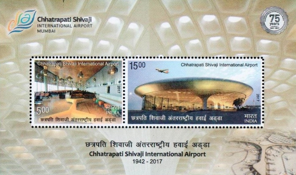 Chhatrapati Shivaji International Airport