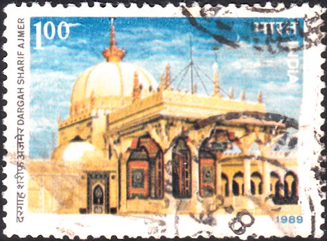 India Stamp 1989, Gharib Nawaz Moinuddin Chishti