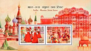 Bhavai and Beryozka Dance