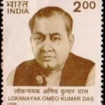 Muhammed Abdurahiman Shahib