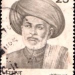 Pakistan Haj 1397 A.H.