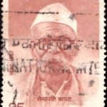 Jotirao Phooley