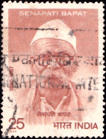 India Stamp 1977, Pandurang Mahadev Bapat, Mulshi satyagraha