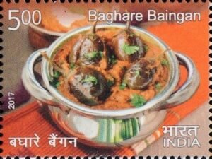 बघारे बैंगन