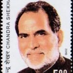 Kanwar Ram Sahib