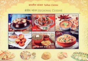 क्षेत्रीय व्यंजन