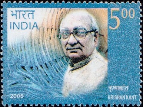 India Stamp 2005
