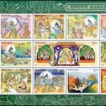 India-Canada : Joint Issue