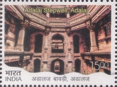 Rudabai Stepwell