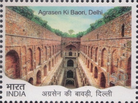 अग्रसेन की बावली : बहनों की बावली