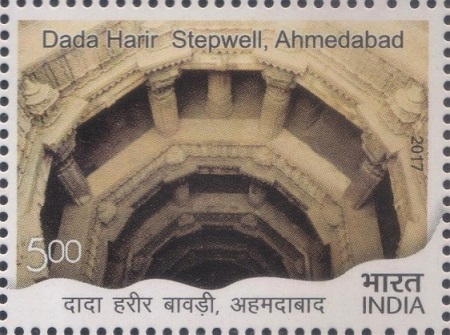 Bai Harir Vav Ahmedabad