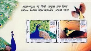 India PNG Joint Issue National Birds