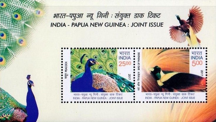 India PNG Joint Issue National Birds