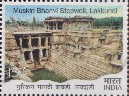 Lakkundi Stepwell