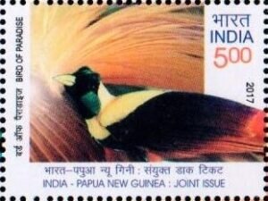 National Bird of Papua New Guinea