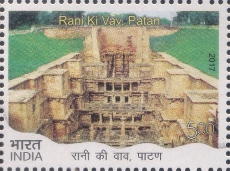 रानी की वाव