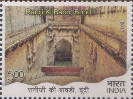 रानीजी की बावड़ी