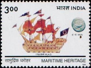 Tukoji Angre: National Maritime Day