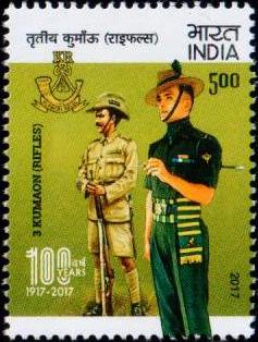 India Stamp 2017, Third Battalion, Kumaon Regiment (Rifles), Indian Army