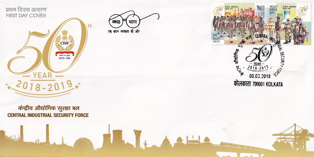 Industrial Security Force in India