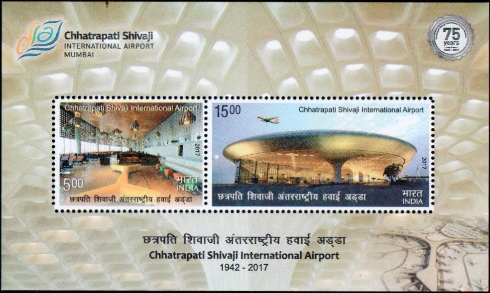 Mumbai Airport, India Miniature Sheet 2017, CSIA