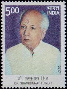 India Stamp 2017, Navageet movement, Hindi