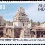 Adikavi Nannaya