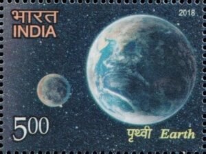 पृथ्वी और चंद्र