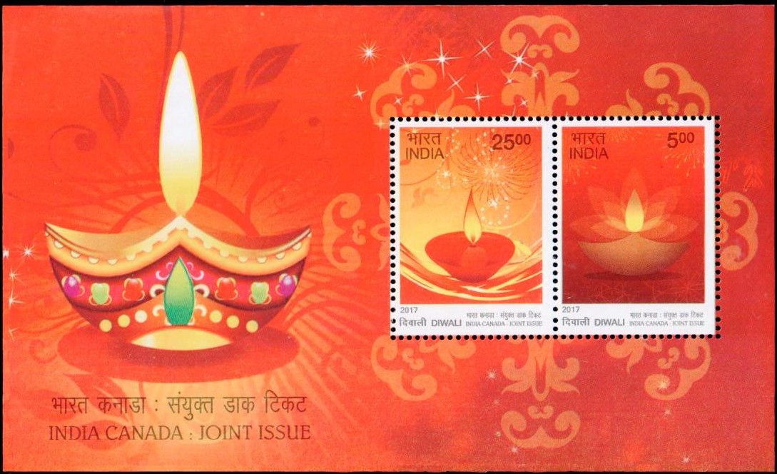 Diwali, Deepavali, India Miniature Sheet 2017, Hindu Festival of Lights