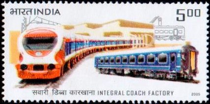 India Stamp 2005, Railway, ICF
