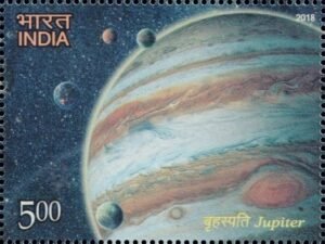 बृहस्पति ग्रह