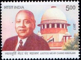 India Stamp 2017, 3rd Indian Chief Justice