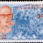 Sardar Ajit Singh