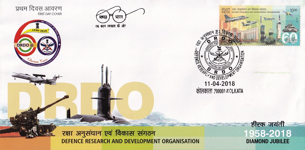 DRDO 60 years