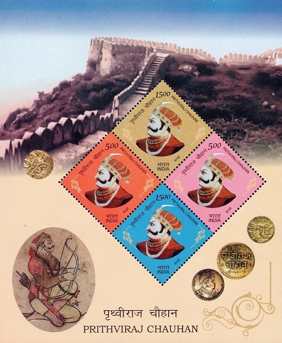 Prithviraj Chauhan 2018