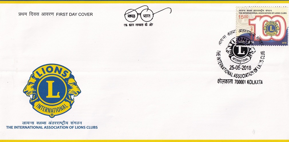 Lions Clubs International LCI