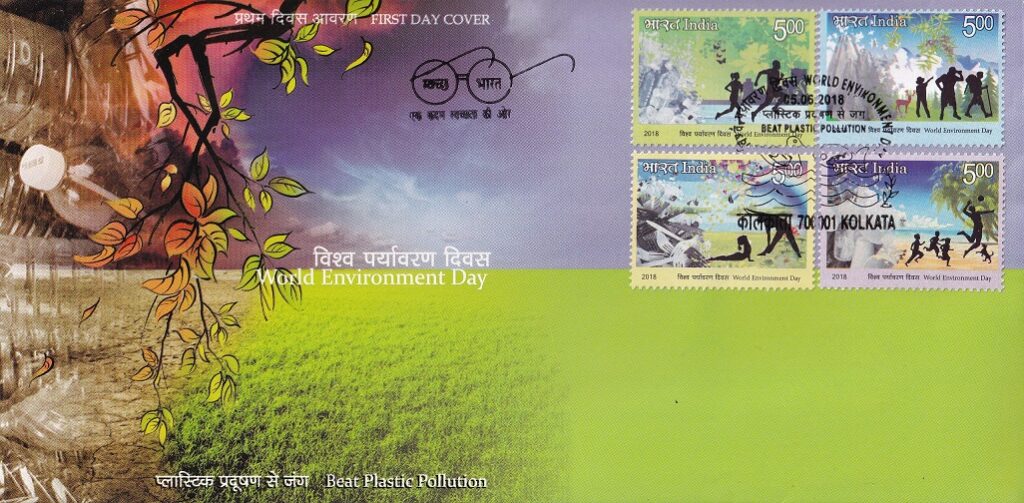 India on World Environment Day 2018